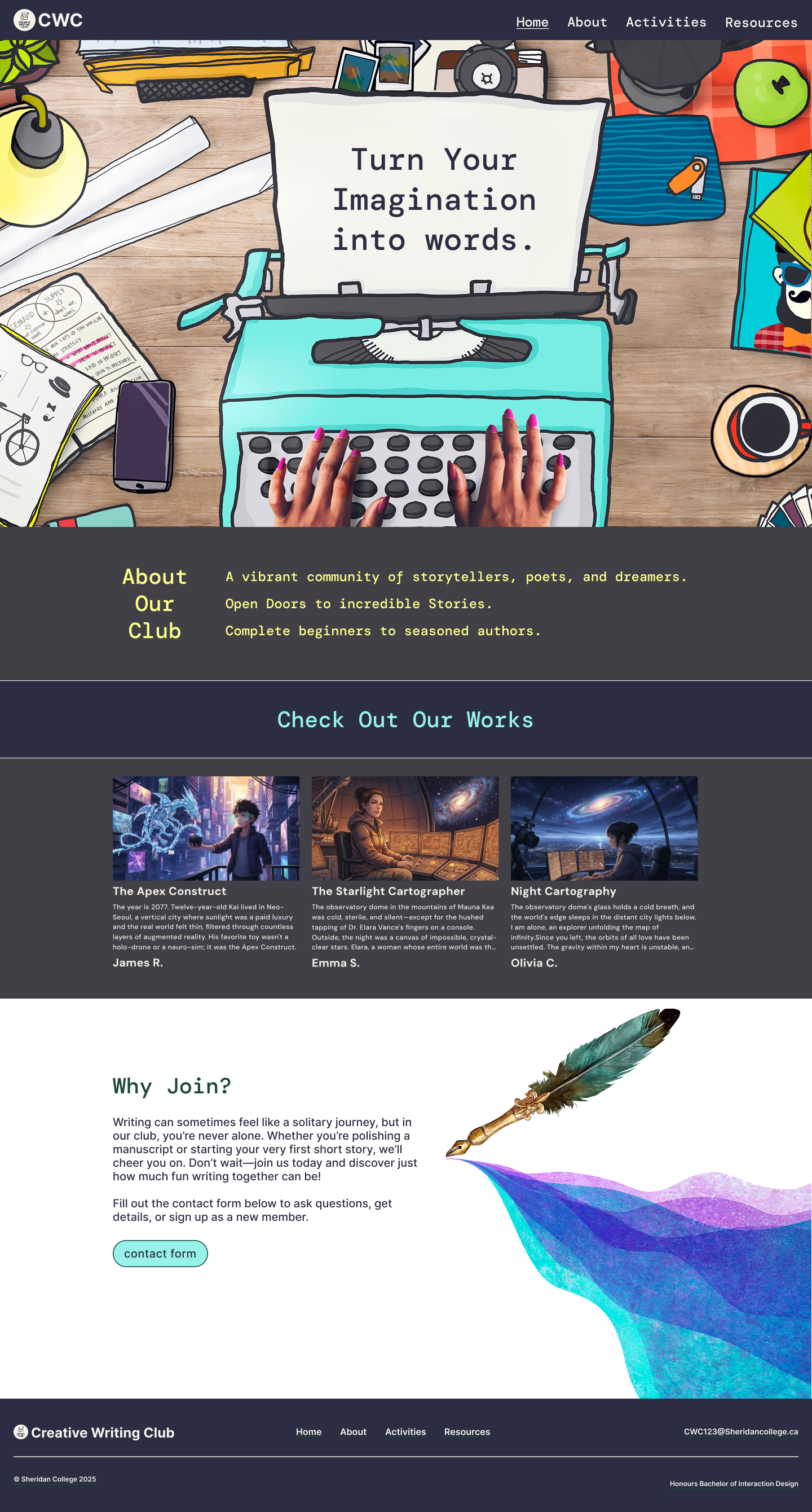 홈 와이어프레임